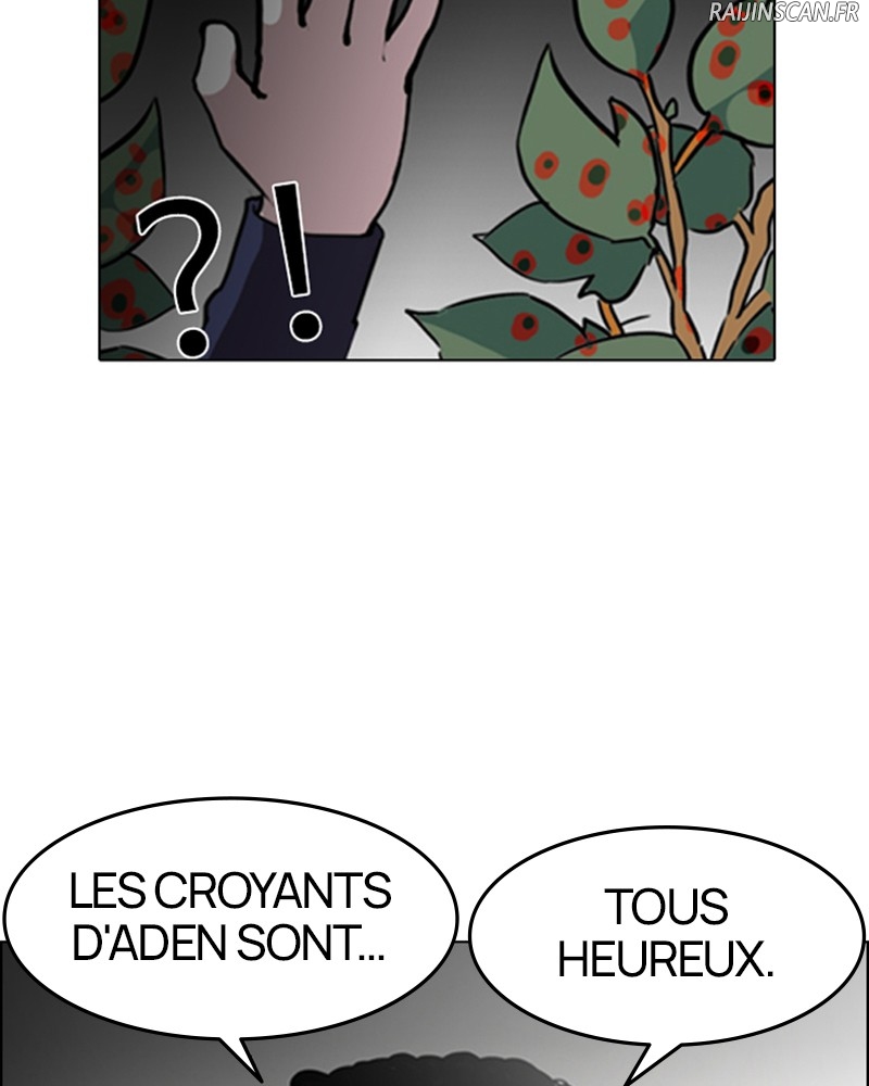 Lookism Chapitre 134 - Page 20