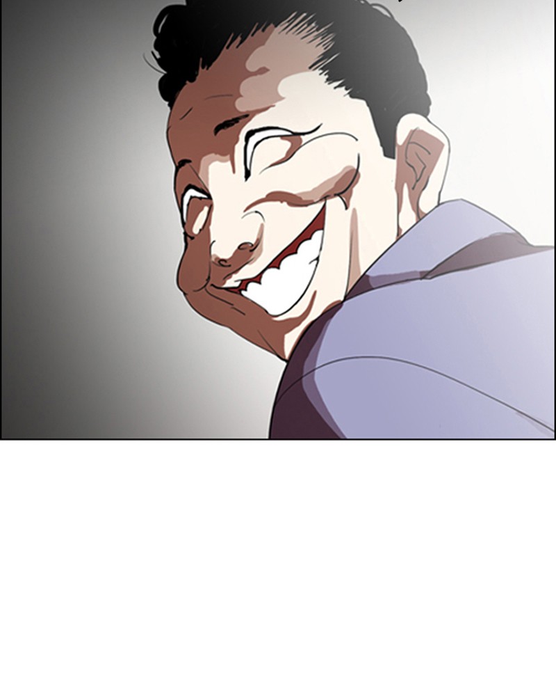 Lookism Chapitre 134 - Page 21