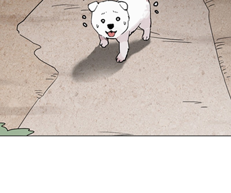 Lookism Chapitre 134 - Page 27