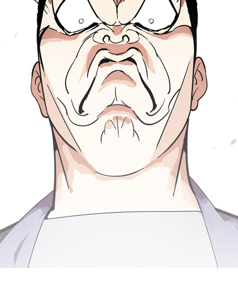Lookism Chapitre 134 - Page 31