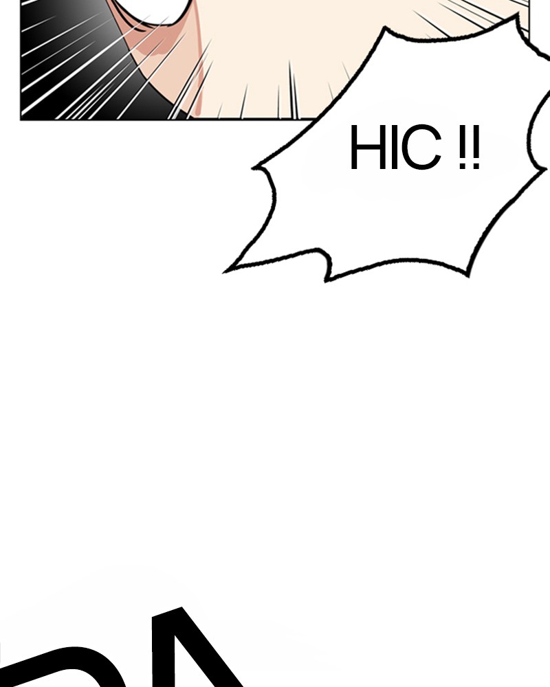 Lookism Chapitre 134 - Page 38
