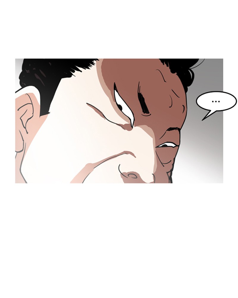 Lookism Chapitre 134 - Page 53