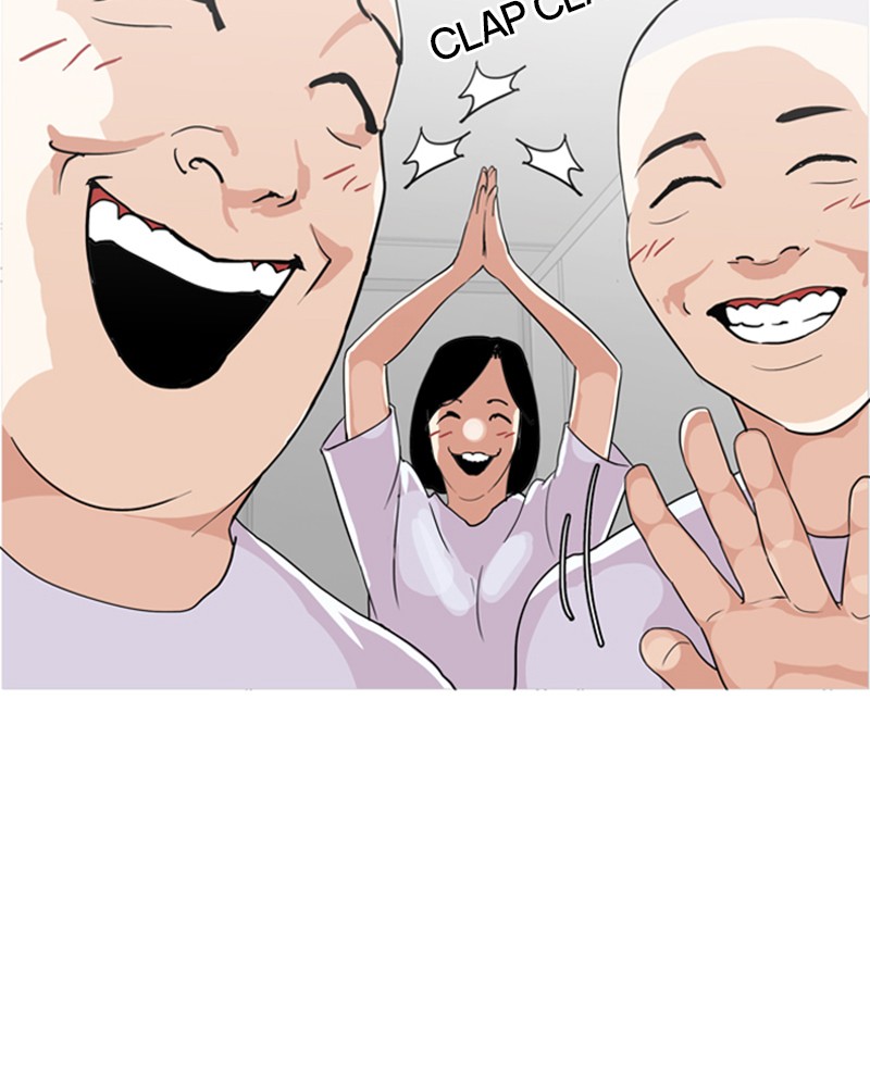 Lookism Chapitre 134 - Page 77