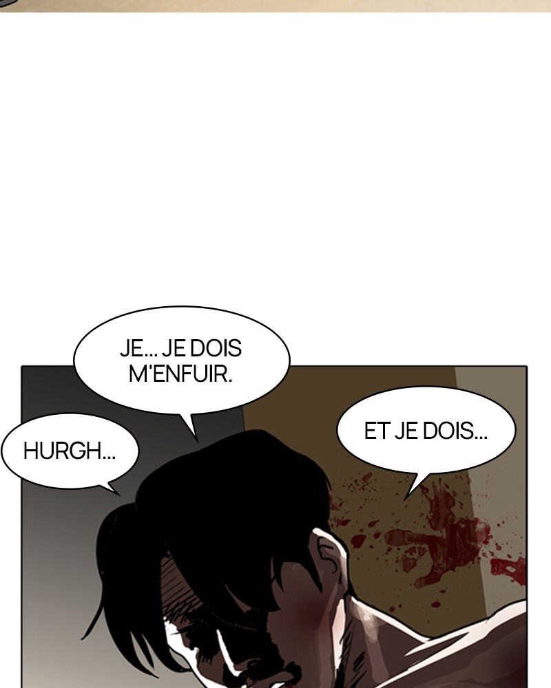 Lookism Chapitre 134 - Page 8