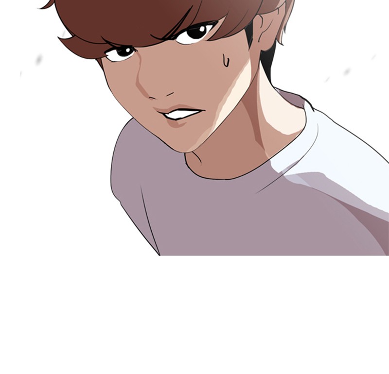 Lookism Chapitre 134 - Page 86