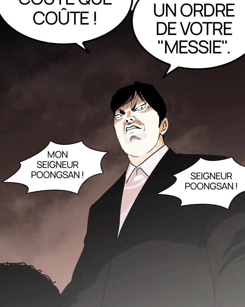 Lookism Chapitre 135 - Page 109