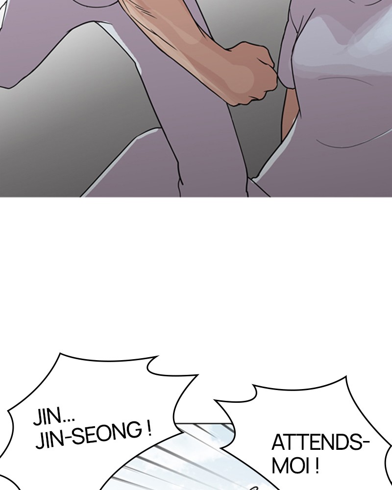 Lookism Chapitre 135 - Page 24