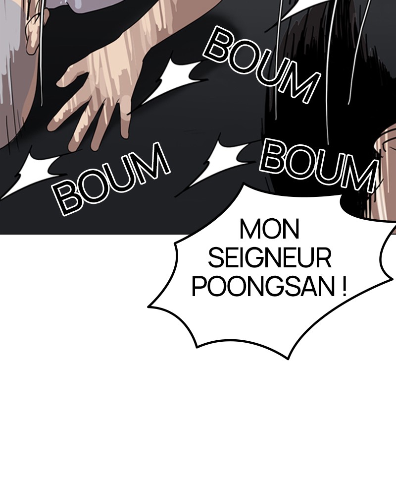 Lookism Chapitre 135 - Page 43