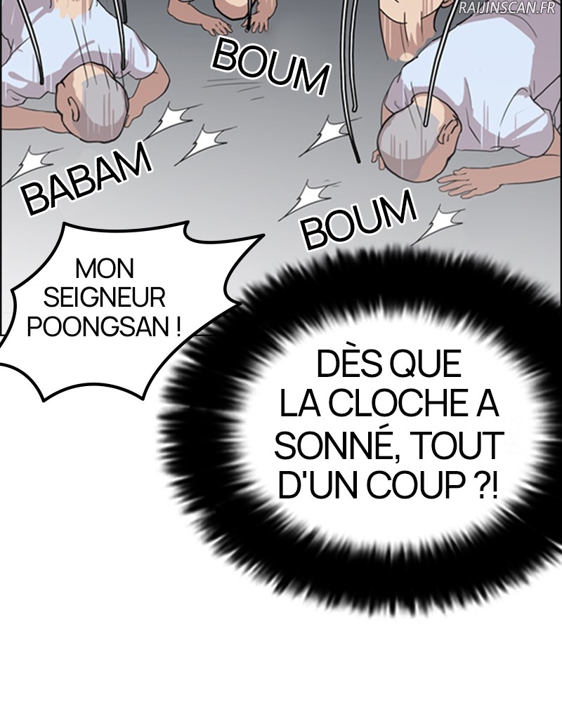 Lookism Chapitre 135 - Page 45