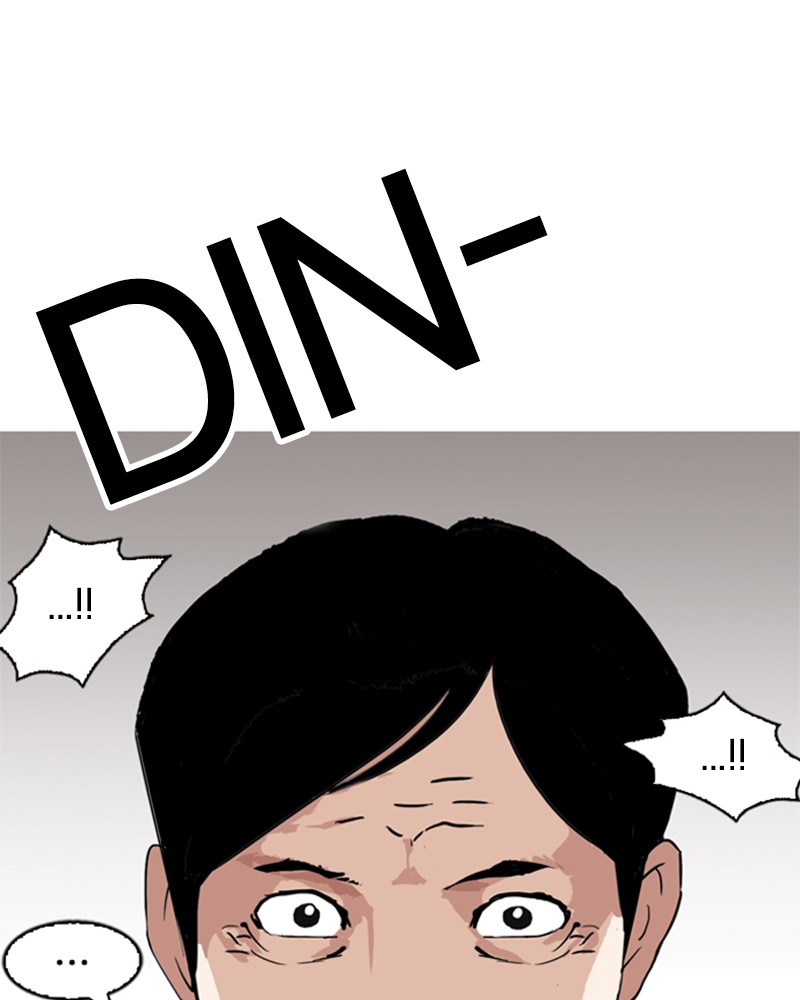 Lookism Chapitre 135 - Page 53