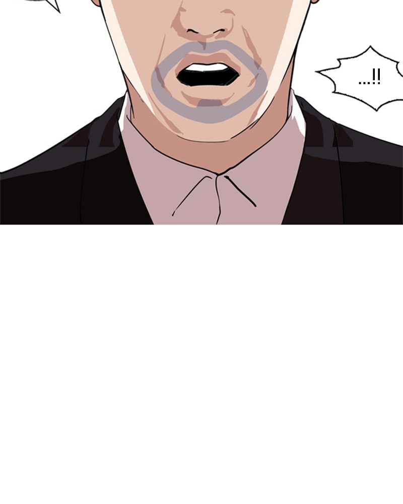 Lookism Chapitre 135 - Page 54
