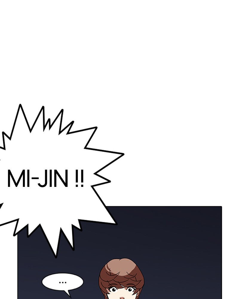 Lookism Chapitre 136 - Page 101