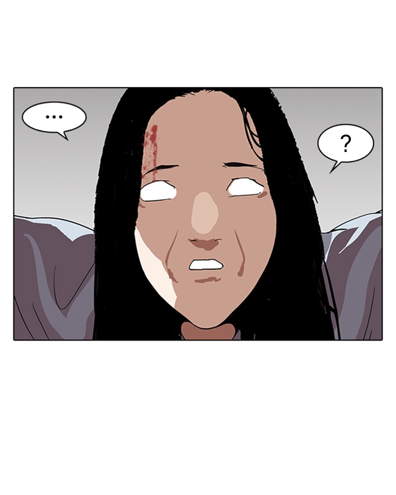 Lookism Chapitre 136 - Page 144