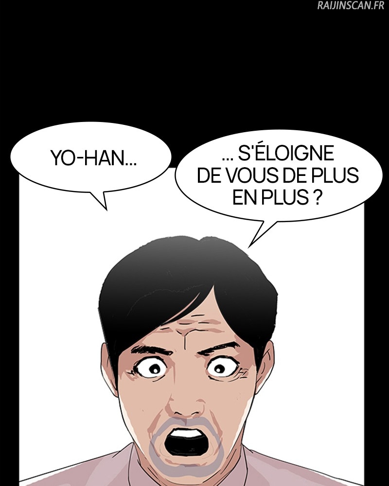 Lookism Chapitre 136 - Page 15