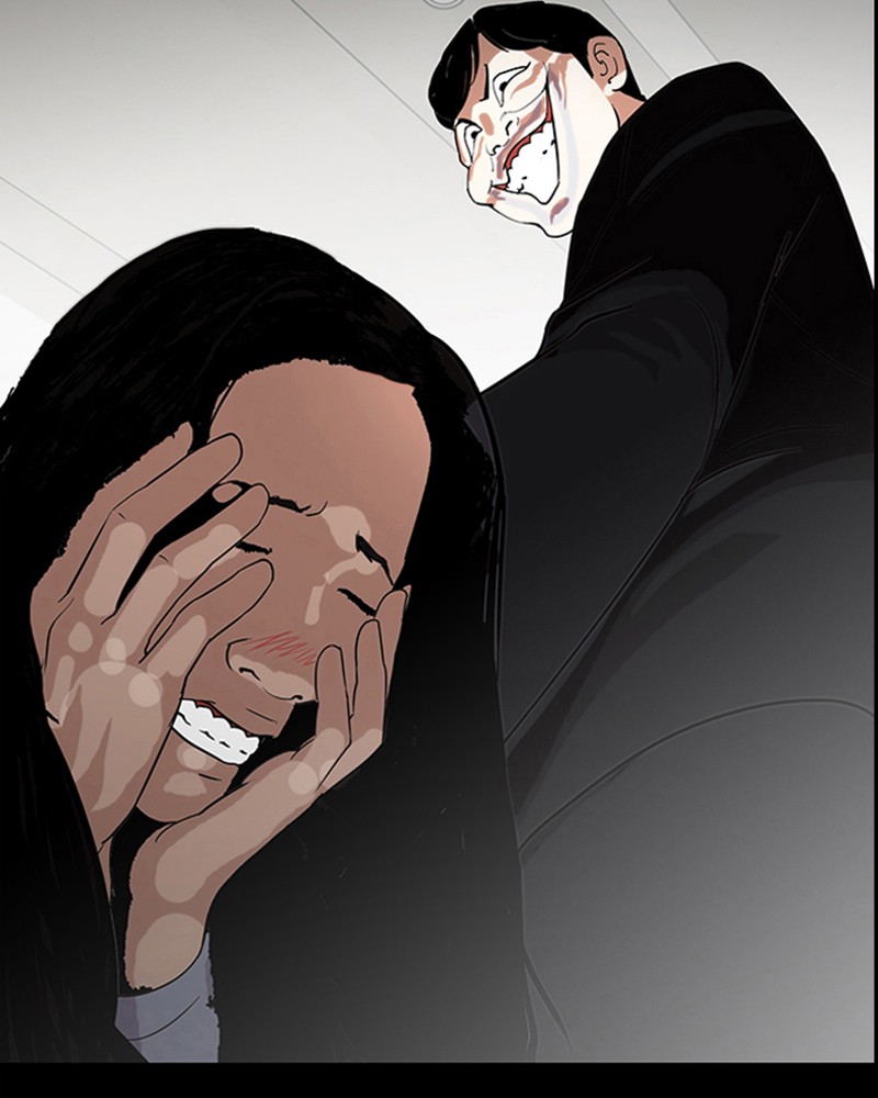 Lookism Chapitre 136 - Page 23