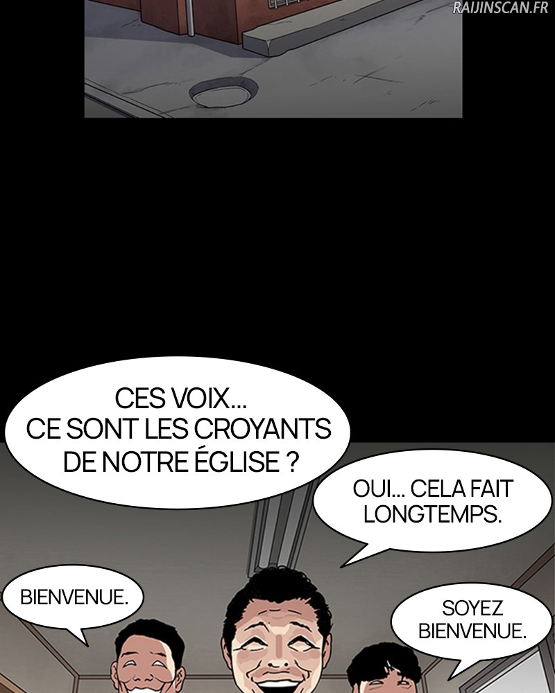 Lookism Chapitre 136 - Page 25