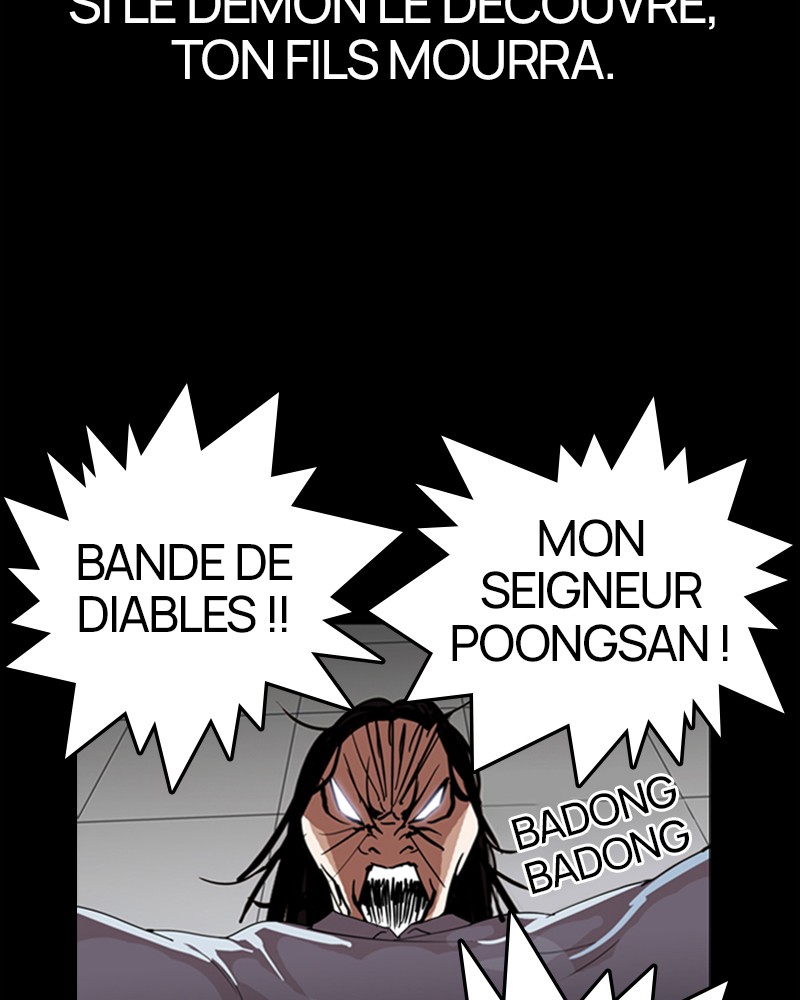 Lookism Chapitre 136 - Page 44