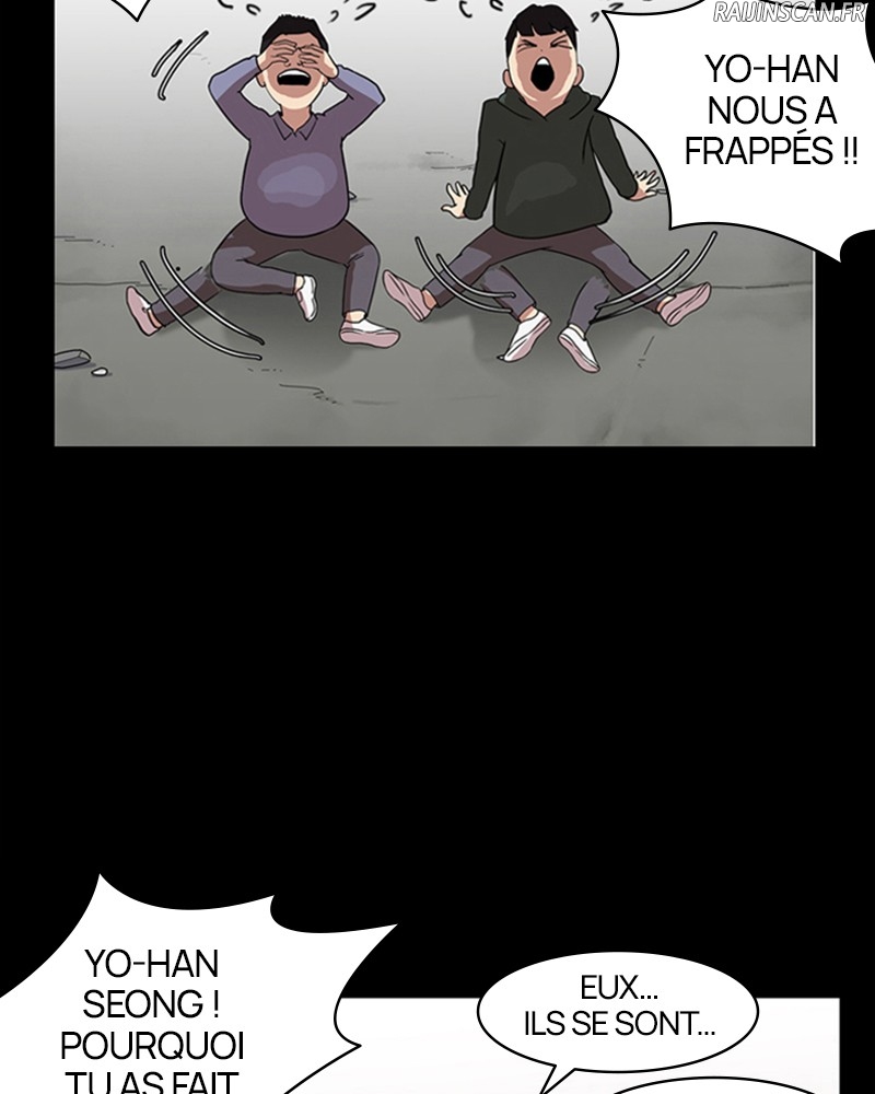 Lookism Chapitre 136 - Page 5