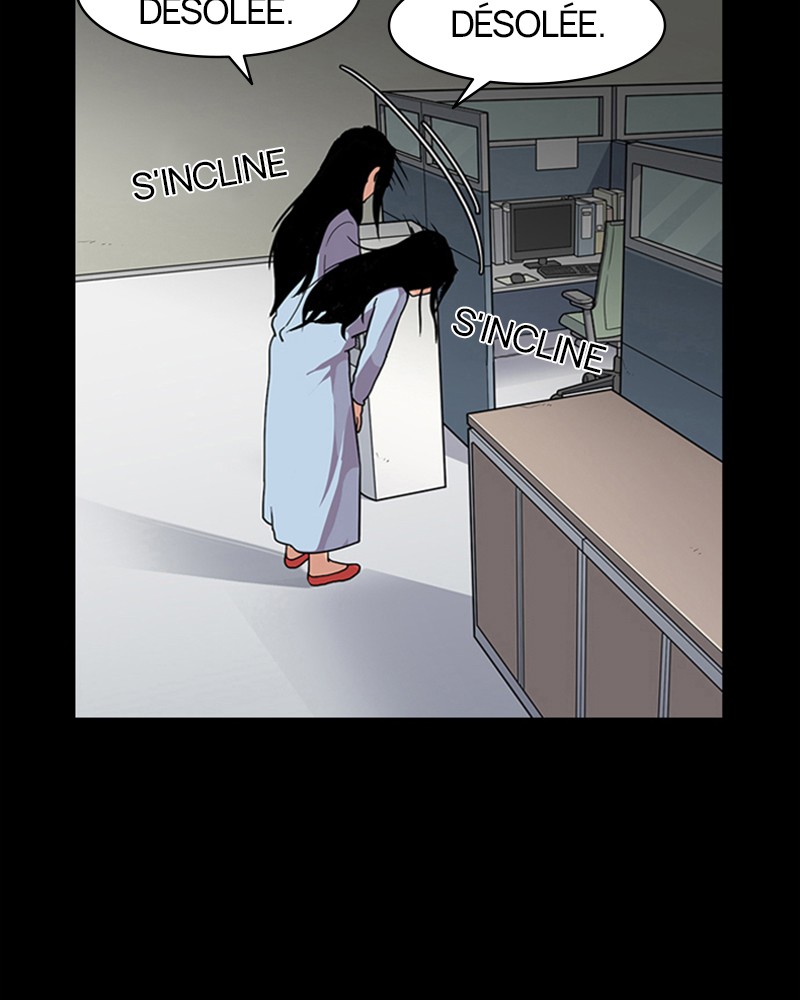Lookism Chapitre 136 - Page 7
