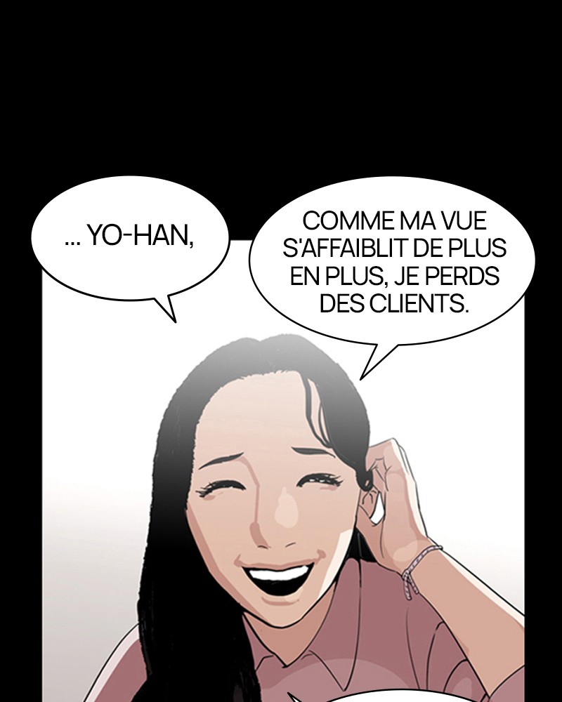 Lookism Chapitre 136 - Page 8