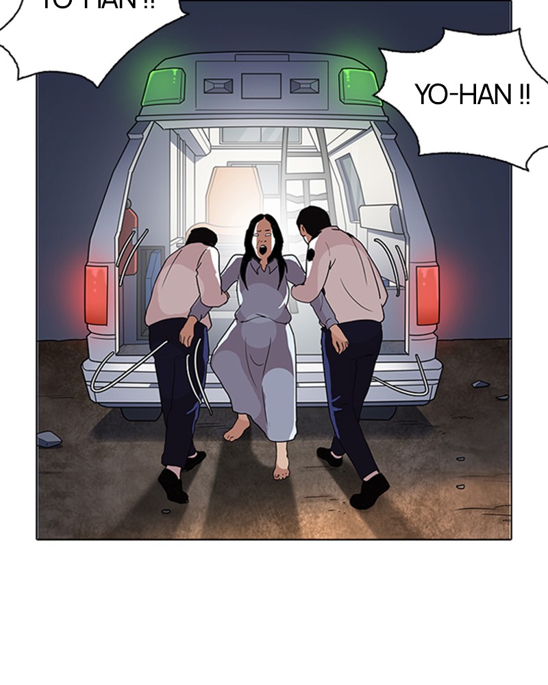 Lookism Chapitre 137 - Page 113
