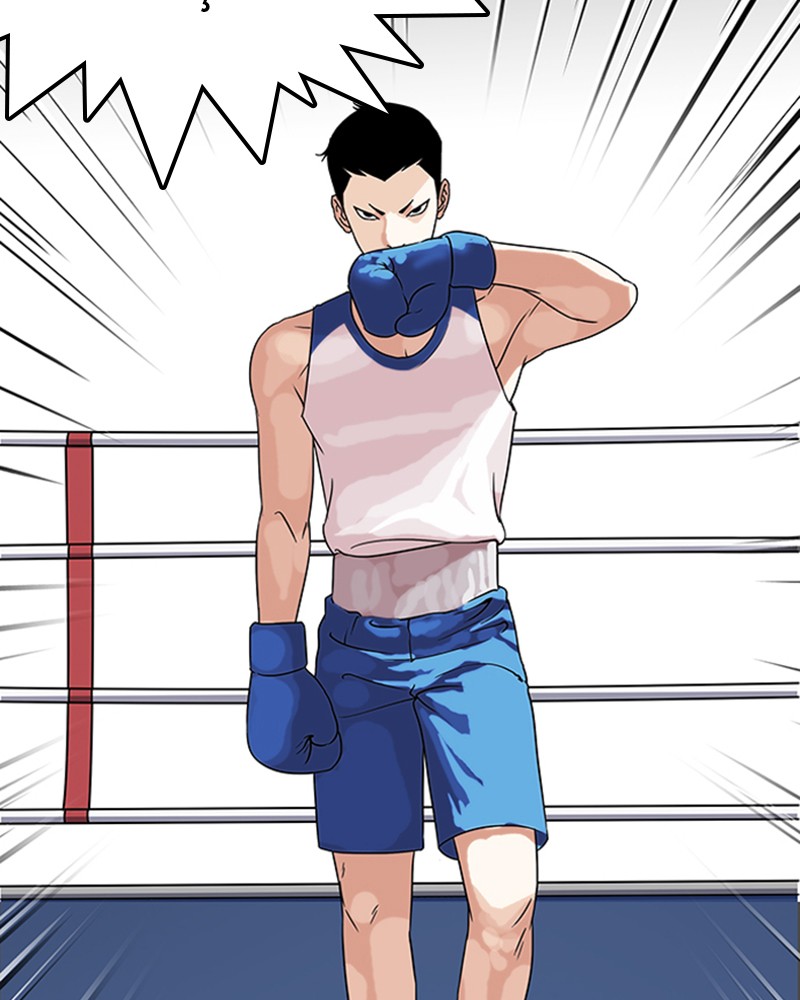 Lookism Chapitre 137 - Page 123