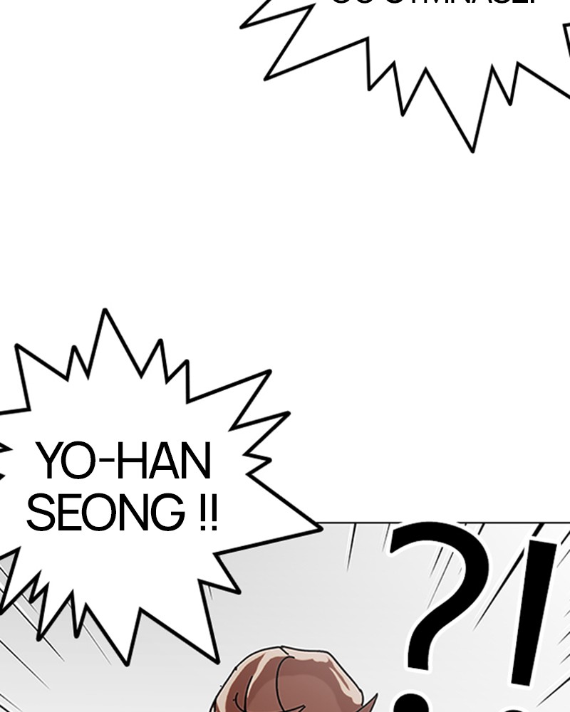Lookism Chapitre 137 - Page 128