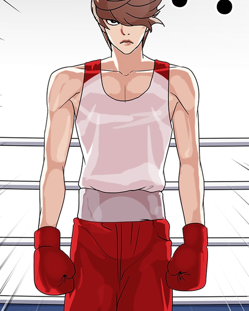Lookism Chapitre 137 - Page 129