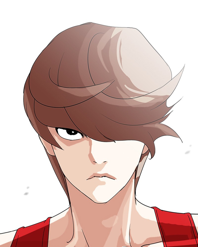 Lookism Chapitre 137 - Page 131