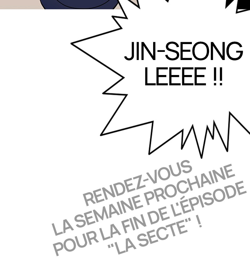 Lookism Chapitre 137 - Page 156