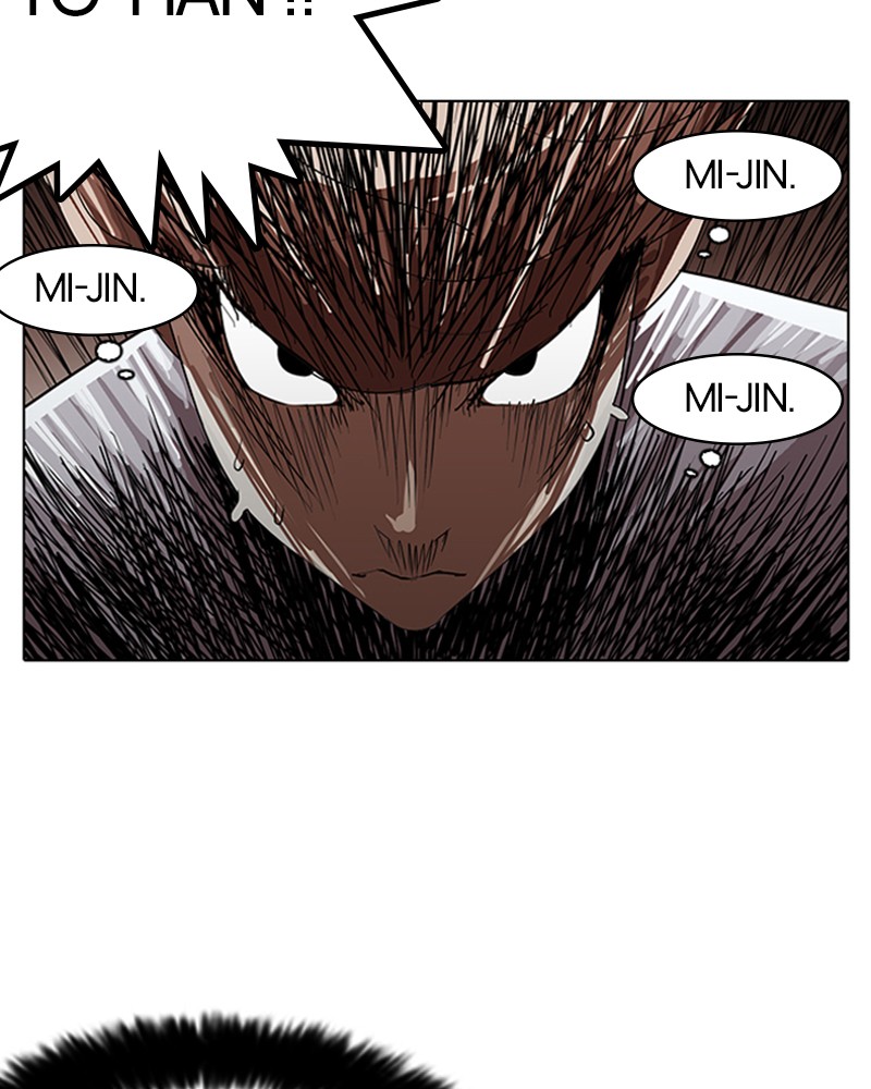 Lookism Chapitre 137 - Page 16