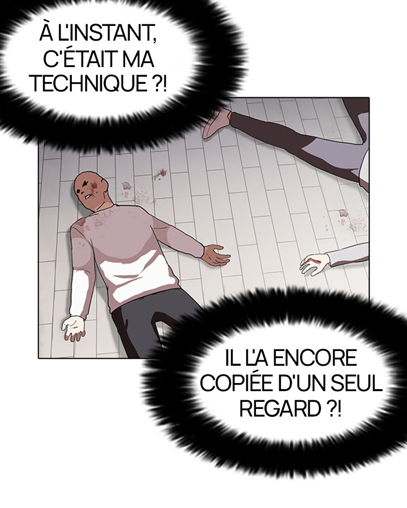 Lookism Chapitre 137 - Page 17