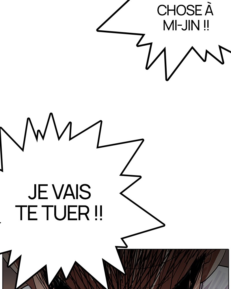 Lookism Chapitre 137 - Page 19