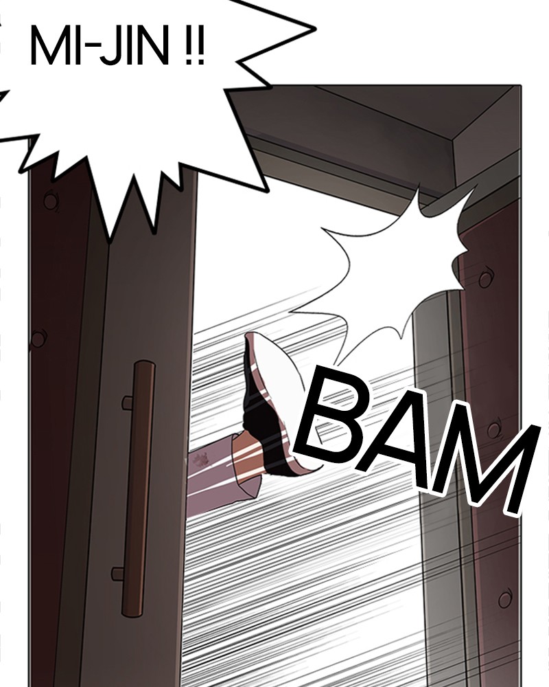 Lookism Chapitre 137 - Page 23