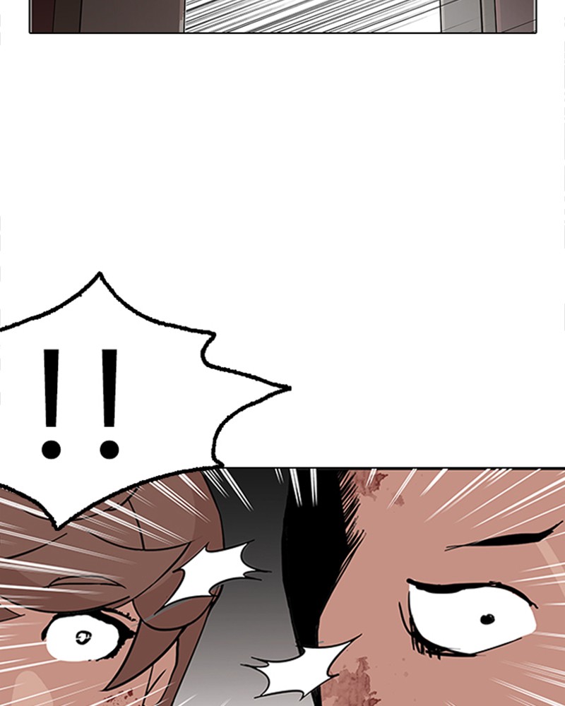 Lookism Chapitre 137 - Page 24