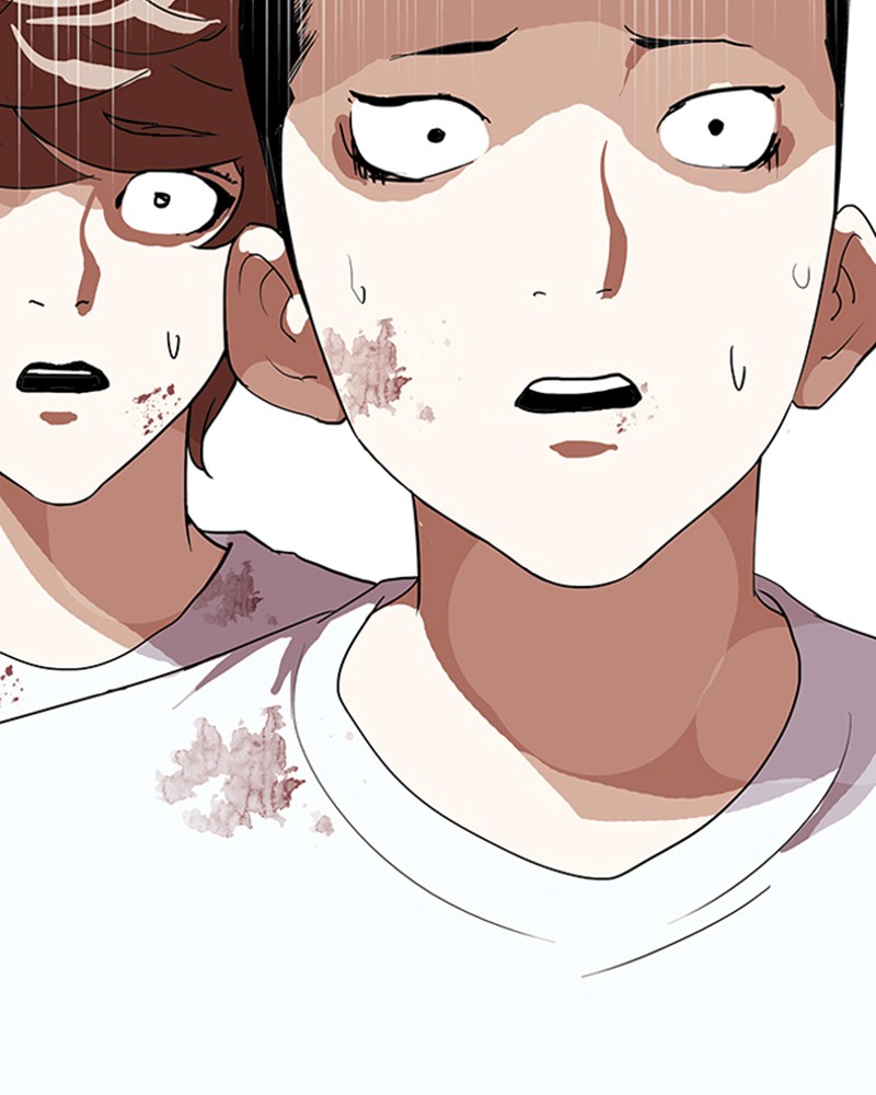 Lookism Chapitre 137 - Page 26