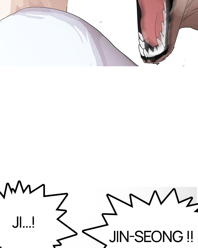 Lookism Chapitre 137 - Page 39