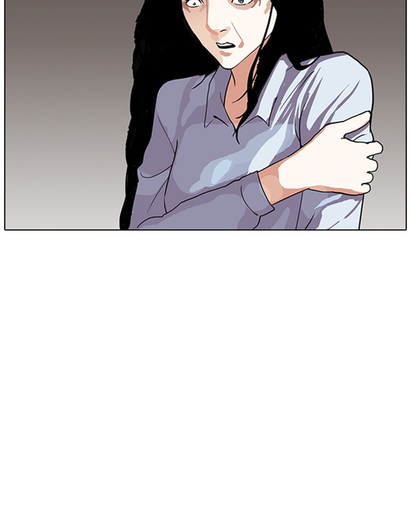 Lookism Chapitre 137 - Page 6