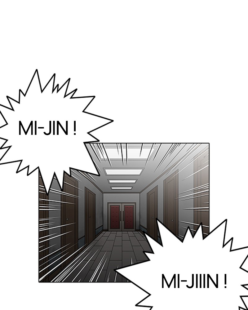Lookism Chapitre 137 - Page 7