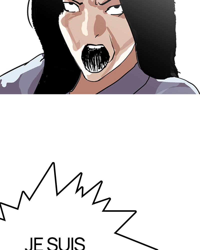 Lookism Chapitre 137 - Page 77