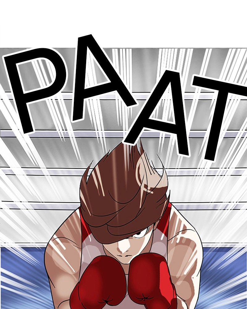 Lookism Chapitre 138 - Page 1