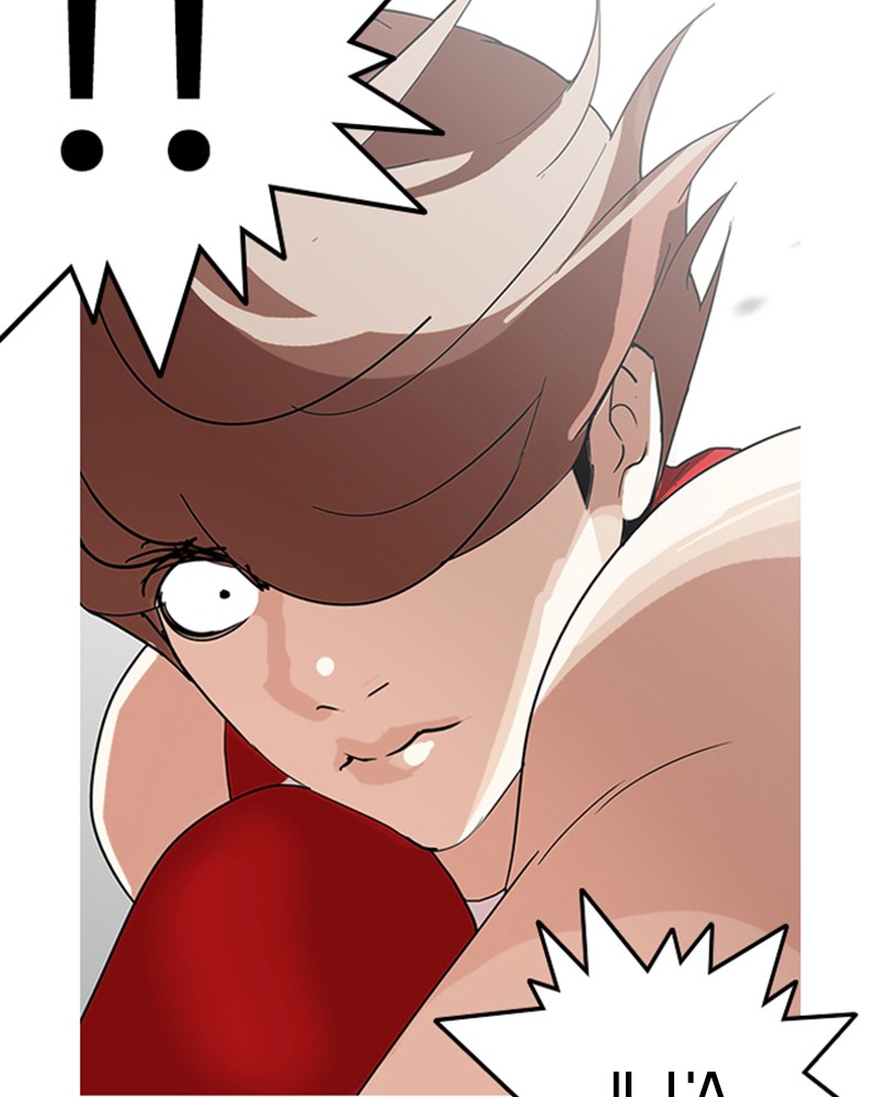 Lookism Chapitre 138 - Page 11