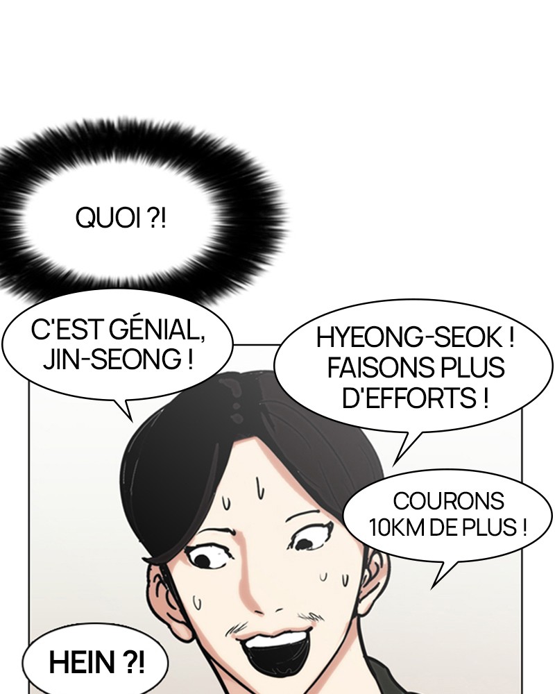 Lookism Chapitre 138 - Page 123