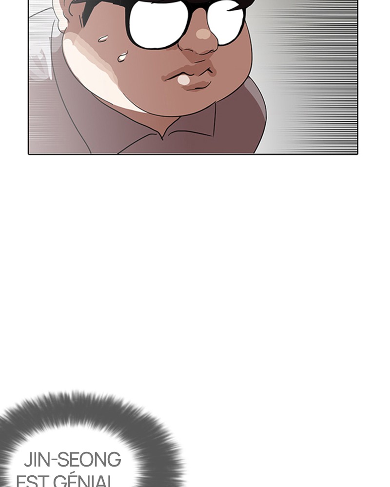 Lookism Chapitre 138 - Page 127