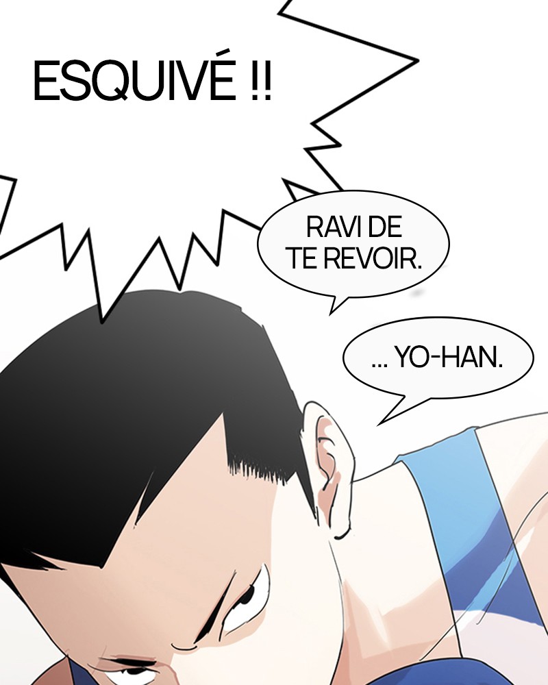 Lookism Chapitre 138 - Page 13