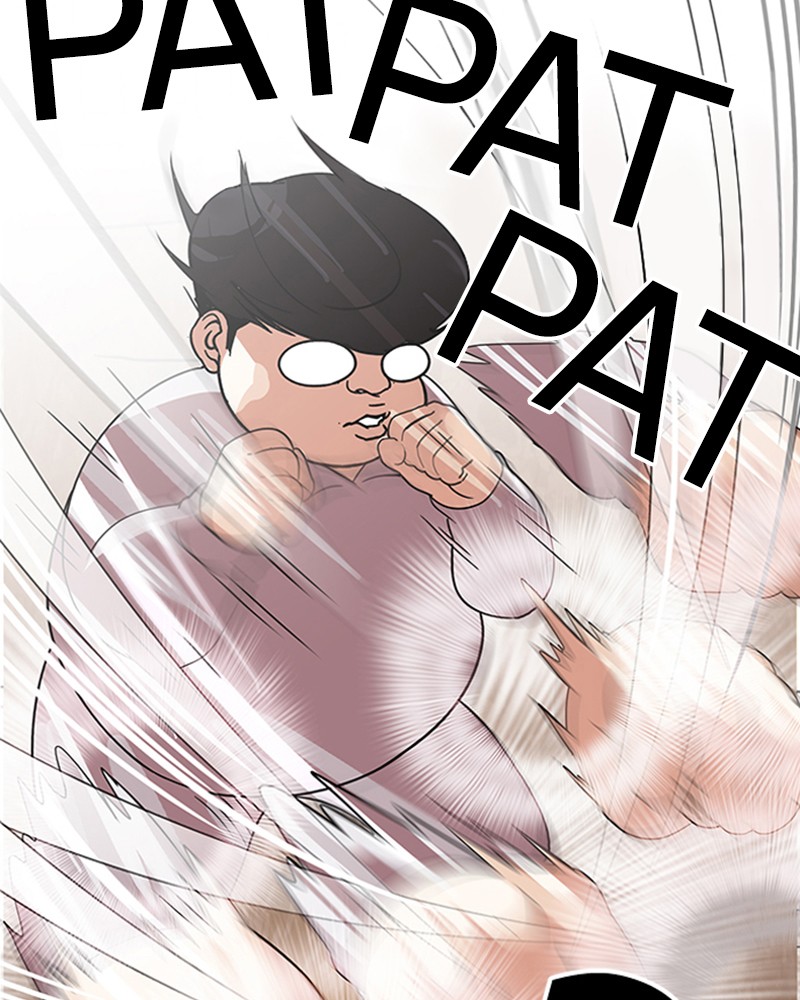 Lookism Chapitre 138 - Page 131