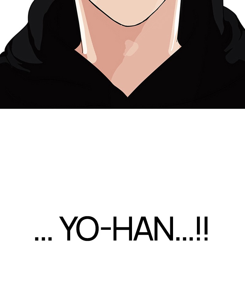 Lookism Chapitre 138 - Page 143