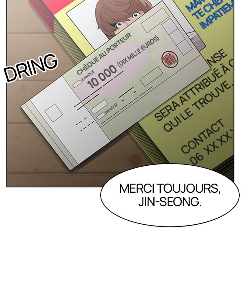 Lookism Chapitre 138 - Page 161