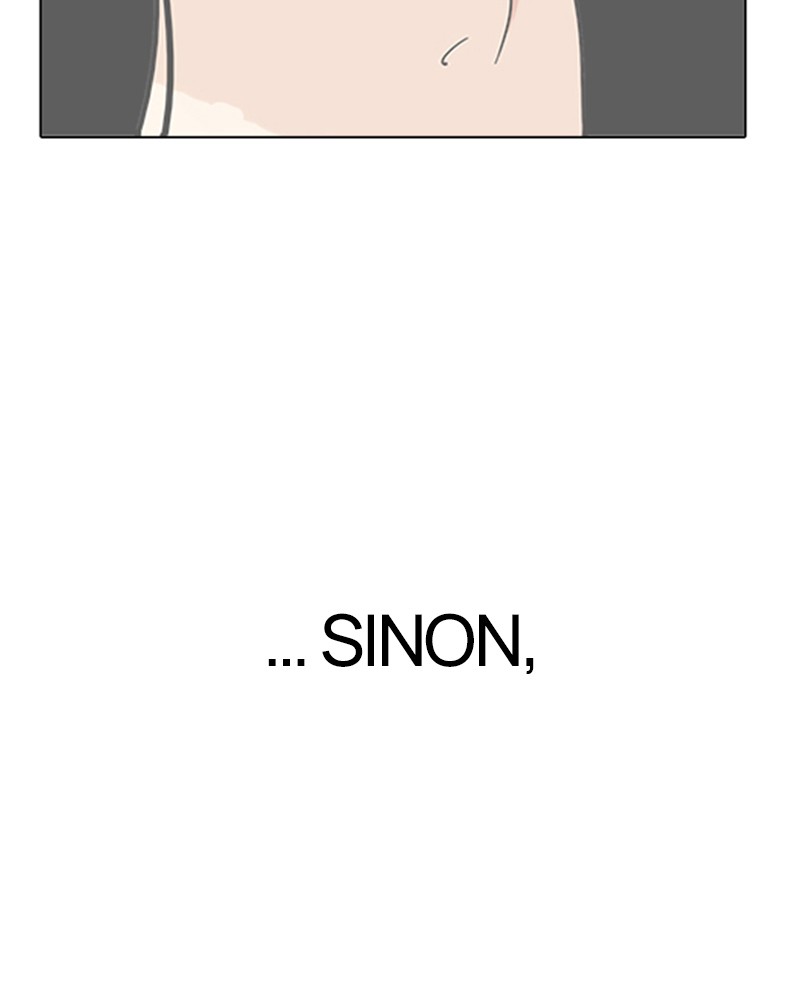 Lookism Chapitre 138 - Page 187
