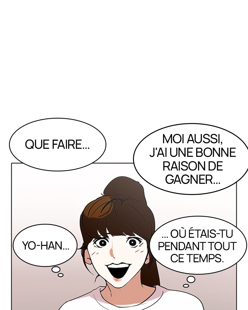 Lookism Chapitre 138 - Page 27